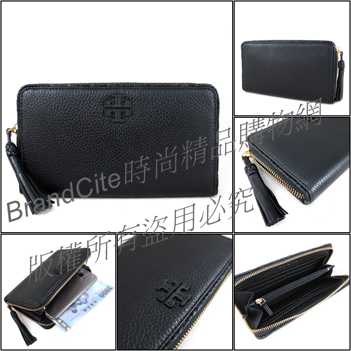 Tory discount burch taylor