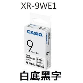 【1768購物網】XR-9WE1 卡西歐標籤帶 9mm 白底黑字 (CASIO)