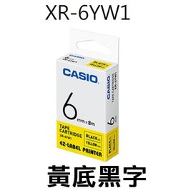【1768購物網】XR-6YE1 卡西歐標籤帶 6mm 黃底黑字 (CASIO)