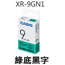 【1768購物網】 XR-9GN1 卡西歐標籤帶 9mm 綠底黑字 (CASIO)