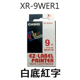 【1768購物網】XR-9WER1 卡西歐標籤帶 9mm 白底紅字 (CASIO)