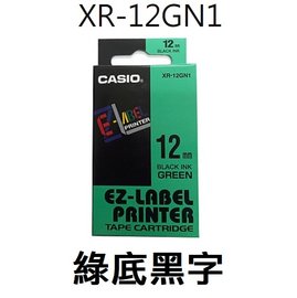 【1768購物網】 XR-12GN1 卡西歐標籤帶 12mm 綠底黑字 (CASIO)