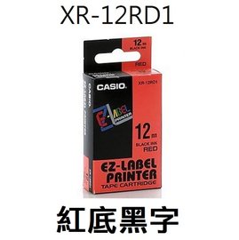 【1768購物網】 XR-12RD1 卡西歐標籤帶 12mm 紅底黑字 (CASIO)