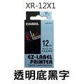 【 1768 購物網】 xr 12 x 1 卡西歐標籤帶 12 mm 透明底黑字 casio