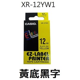 【1768購物網】 XR-12YW1 卡西歐標籤帶 12mm 黃底黑字 (CASIO)