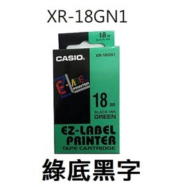 【1768購物網】 XR-18GN1 卡西歐標籤帶 18mm 綠底黑字 (CASIO)