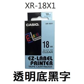 【1768購物網】 XR-18X1 卡西歐標籤帶 18mm 透明底黑字 (CASIO)