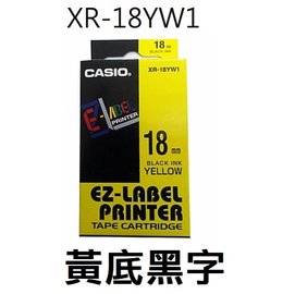 【1768購物網】 XR-18YW1 卡西歐標籤帶 18mm 黃底黑字 (CASIO)