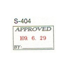 【1768購物網】S-404 新力牌日期章 民國(歐文)/西元/英文 (回墨印)-APPROVED (SHINY 雙色翻轉章) 隨貨附發票