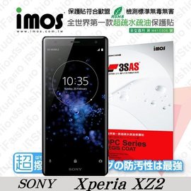 【預購】SONY Xperia XZ2 iMOS 3SAS 防潑水 防指紋 疏油疏水 螢幕保護貼【容毅】