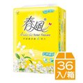 【9store】春風柔韌細緻平版式衛生紙(300張X6包X6串/箱)