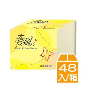 【9store】春風單抽式抽取式衛生紙(250抽X48包/箱)