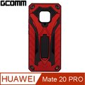 GCOMM Solid Armour 防摔盔甲保護殼 HUAWEI Mate 20 PRO 紅盔甲