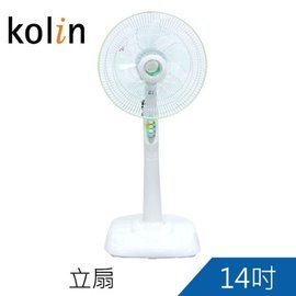 【Kolin歌林】14吋立扇(KF-LN1419)