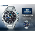 CASIO 手錶專賣店 國隆 EDIFICE EQB-800D-1A 三眼男錶 不鏽鋼錶帶 黑 防水100米太陽能電力 藍芽功能 EQB-800D 全新品 保固一年 開發票
