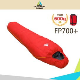 【OUTDOOR CAMP 600g信封型羽絨睡袋《紅灰》】OC17026/露營睡袋/保暖/防寒