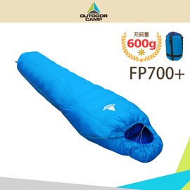 【OUTDOOR CAMP 600g信封型羽絨睡袋《藍》】OC17026/露營睡袋/保暖/防寒