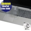 【Ezstick】Lenovo IdeaPad 330S 15 IKB 奈米銀抗菌TPU 鍵盤保護膜 鍵盤膜