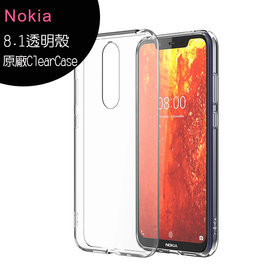 NOKIA 8.1 原廠透明殼+透明保貼(產品不包含手機)