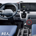 隱藏式排檔鎖 Mitsubishi Fuso Canter (2018~) 力巨人 汽車防盜/到府安裝/保固三年/臺灣製造