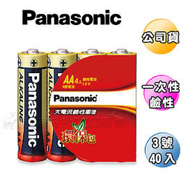 Panasonic 國際牌 鹼性電池 3號 (4入)