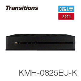 全視線 KMH-0825EU-K 8路1音 7合1 台灣製造 數位監視監控錄影主機【凱騰】