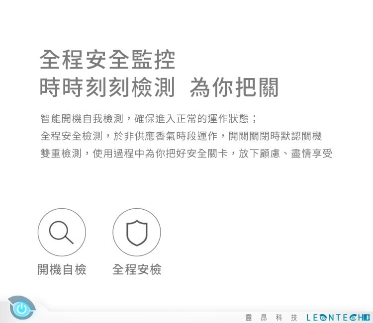 小米 米家 德爾瑪滑蓋式自動噴香機 套裝組【含噴霧罐補充瓶3入】淨化空氣