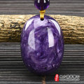 紫龍晶蛋面項鍊玉珮（蛋面牌紫龍晶蛋面玉珮、紫龍晶蛋面玉墜）。紫龍晶蛋面，EG178。