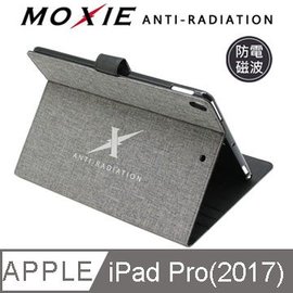 【現貨】Moxie 蘋果 Apple iPad Pro(2017) 10.5吋 防電磁波可立式潑水平板保護套皮套【容毅】