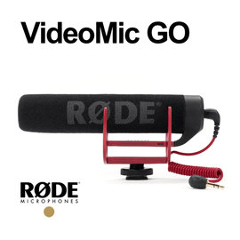 河馬屋 RODE VideoMic GO 輕型機頂指向性麥克風 3.5mm 立體輸出接頭 總代理公司貨