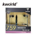 【Kworld 廣寰】電競耳機麥克風759