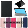 【卡斯特三折】HUAWEI MediaPad T5 10.1吋 AGS2-W09/19/L03/L09 平板皮套/斜立