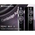 Cambridge Audio AERO MAX 6落地型揚聲器