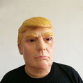 發光派對屋(西門中華店)@美國總統川普逼真乳膠全罩面具