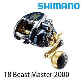 ◎百有釣具◎限量SHIMANO BEAST MASTER (BM) 2000 (03885 2) 電動丸 電動捲線器買再送