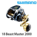 ◎百有釣具◎限量 shimano beast master bm 2000 03885 2 電動丸 電動捲線器買再送