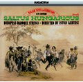 Hungaroton HCD12445 匈牙利十八世紀舞曲 Saltus Hungaricus (1CD)