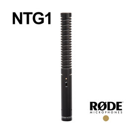 河馬屋 RODE NTG1 Shotgun Microphone XLR 出接頭 總代理公司貨
