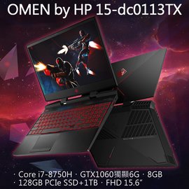 HP OMEN 15-dc0113TX (i7-8750H/8G DDR4/GTX1060-6GB/128GB PCIe SSD+