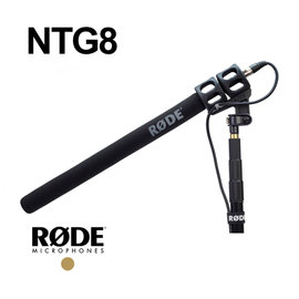 河馬屋 RODE NTG8 RF-Bias Long Shotgun Microphone XLR 出接頭 總代理公司貨