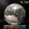 綠幽靈球[異象庭園水晶球]~10.1cm~[助運招財]