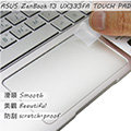 【Ezstick】ASUS UX333 UX333FA TOUCH PAD 觸控板 保護貼