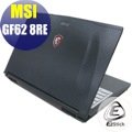 【Ezstick】MSI GF62 8RE Carbon黑色立體紋機身貼 (含上蓋貼、鍵盤週圍貼) DIY包膜