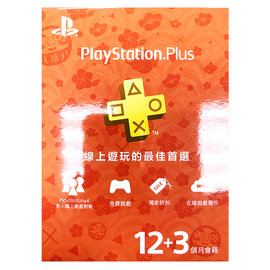 Pchome Online 商店街 普雷伊電視遊樂器專賣店 普雷伊周邊ps4 Psn