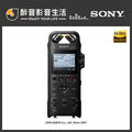 【醉音影音生活】 sony pcm d 10 16 gb 專業立體聲錄音器 收錄高解析音質 三向高感度麥克風 公司貨