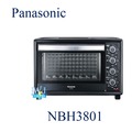 【暐竣電器】Panasonic 國際 NB-H3801 機械式烤箱 NBH3801大容量電烤箱 發酵烘烤一機完成