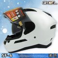 SOL 全罩安全帽｜23番 SF-6 素白 全罩式安全帽 內建藍芽耳機槽 雙層鏡片 SF6