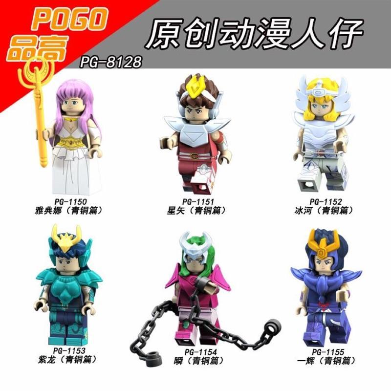 品高pg 8128 聖鬥士星矢公仔青銅篇公仔星矢 雅典娜 紫龍 等一套6隻袋裝 Pchome商店街 台灣no 1 網路開店平台 品高pg 8128 聖鬥士星矢公仔青銅篇公仔星矢 雅典娜 紫龍 等一套6隻袋裝 Pchome商店街 台灣no 1 網路開店平台