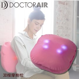PChome 24h購物 - DOCTOR AIR 3D按摩抱枕MP-003(粉紅色)