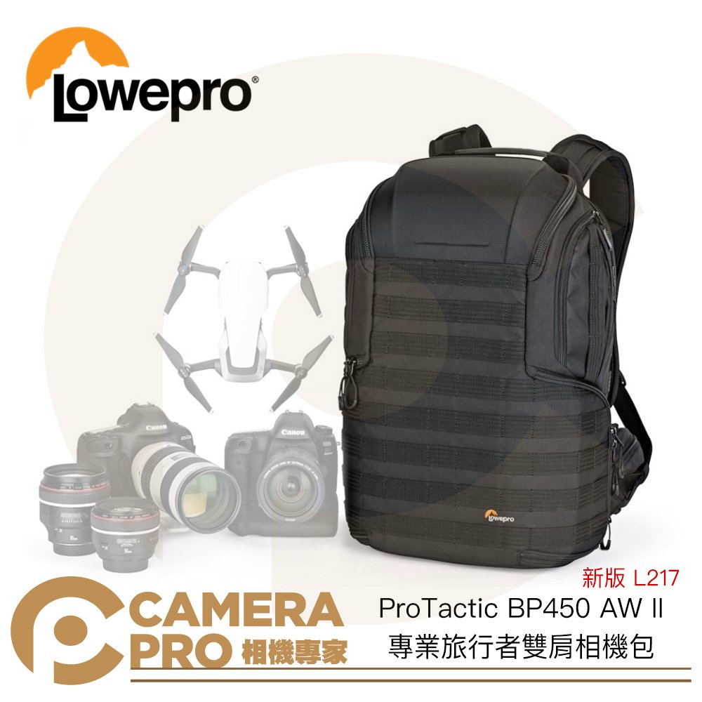 ◎相機專家◎ Lowepro ProTactic BP450 AW II 專業旅行者雙肩相機包 LP37177-GRL 新版 L217R 公司貨